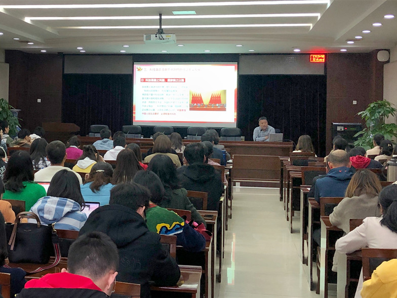 舒红平到航空港校区讲授"庆祝中国共产党建党100周年"党史学习教育