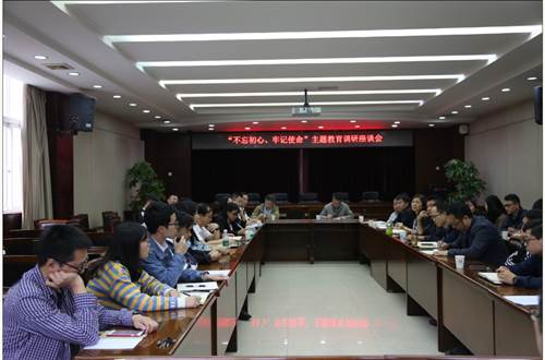 说明: https://www.cuit.edu.cn/News/image/2019/10/12/VY00GDPF75%7DO6%7DORBZW%7DVKT.png