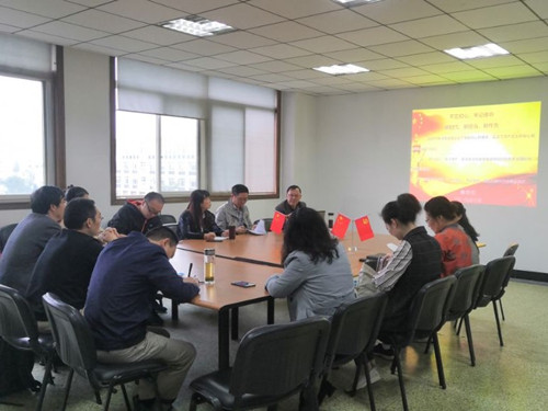 说明: https://www.cuit.edu.cn/News/image/2019/10/11/陶若铭讲党课1_副本.jpg