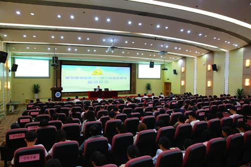 https://www.cuit.edu.cn/News/image/2018/09/29/VT6A6898_副本_副本.jpg