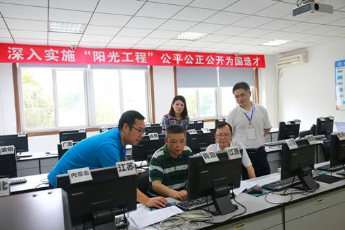 http://www.cuit.edu.cn/News/image/2018/07/17/招生录取1%20(2)_副本.jpg