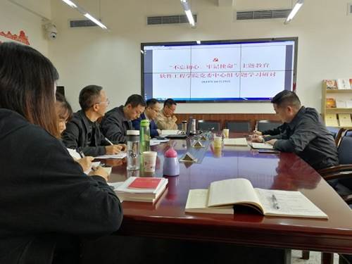 说明: https://www.cuit.edu.cn/News/image/2019/10/31/QQ图片20191031110609.jpg
