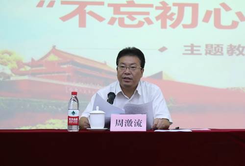 说明: https://www.cuit.edu.cn/News/image/2019/09/12/周激流_meitu_1.jpg