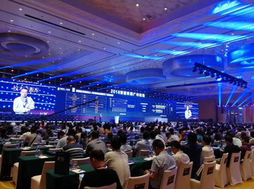 https://www.cuit.edu.cn/News/image/2018/10/17/TIM截图20181017092710.png