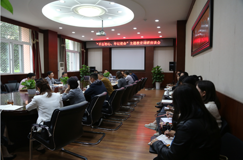 说明: https://www.cuit.edu.cn/News/image/2019/10/12/TIM截图20191012163609.png