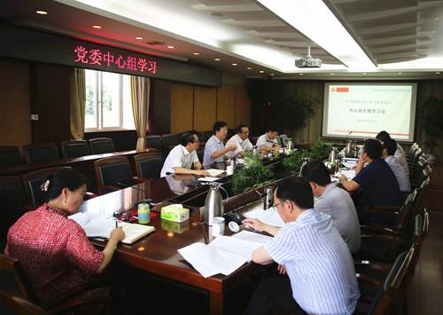 http://www.cuit.edu.cn/News/image/2018/07/13/党委中心组学习2_1.jpg