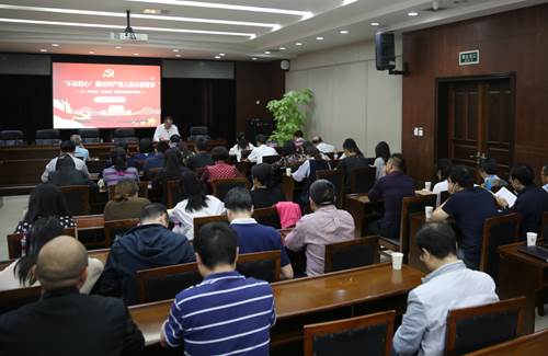 说明: https://www.cuit.edu.cn/News/image/2019/09/27/报告会现场.jpg
