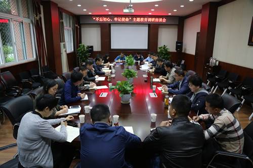 说明: https://www.cuit.edu.cn/News/image/2019/10/12/C74A0022_副本.jpg