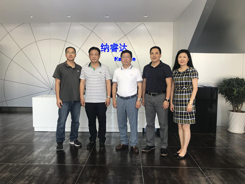 http://www.cuit.edu.cn/News/image/2018/05/30/考察校友企业纳睿达科技有限公司.png