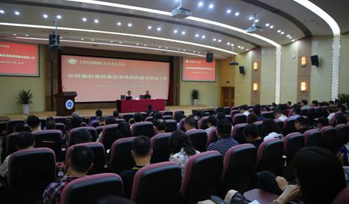 说明: https://www.cuit.edu.cn/News/image/2019/09/20/2.jpg
