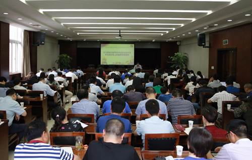 http://www.cuit.edu.cn/News/image/2018/05/17/会议现场.jpg