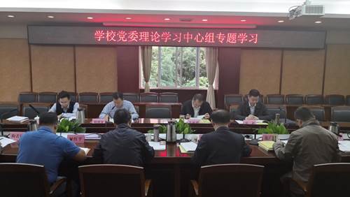 说明: https://www.cuit.edu.cn/News/image/2019/10/09/会场4.jpg