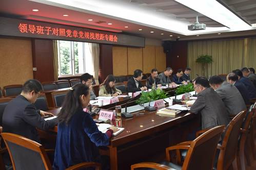 说明: https://www.cuit.edu.cn/News/image/2019/10/16/QQ图片20191016180406.jpg