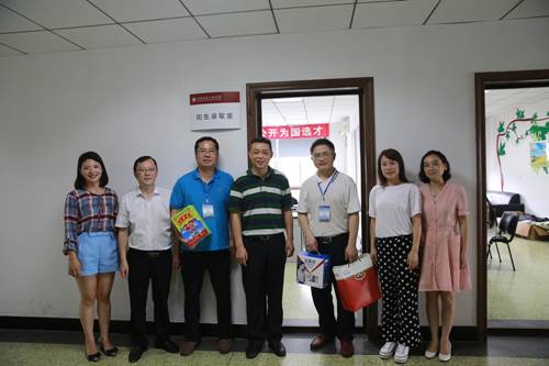 http://www.cuit.edu.cn/News/image/2018/07/17/招生录取1%20(6)_副本.jpg