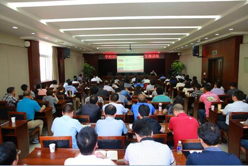 http://www.cuit.edu.cn/News/image/2018/06/08/2.jpg