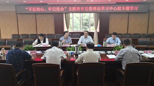 说明: https://www.cuit.edu.cn/News/image/2019/09/23/会场.jpg