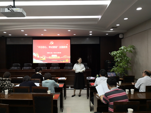 说明: https://www.cuit.edu.cn/News/image/2019/09/29/2_副本.jpg