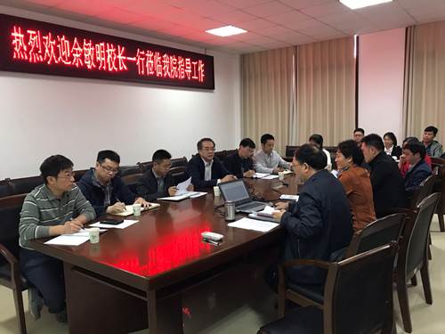 http://www.cuit.edu.cn/News/image/2018/05/14/微信图片_20180511095425.jpg