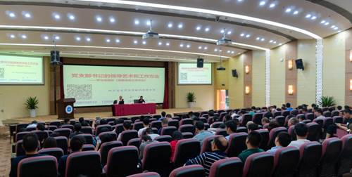 说明: https://www.cuit.edu.cn/News/image/2019/09/20/3.jpg